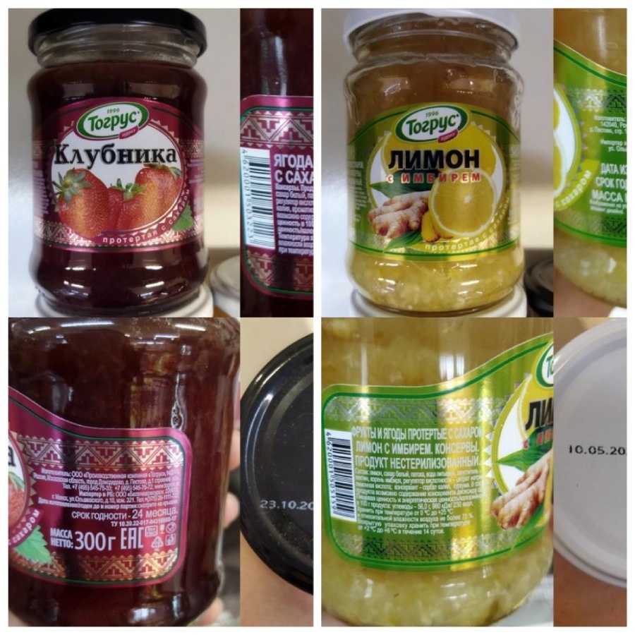    Фото: danger.gskp.by