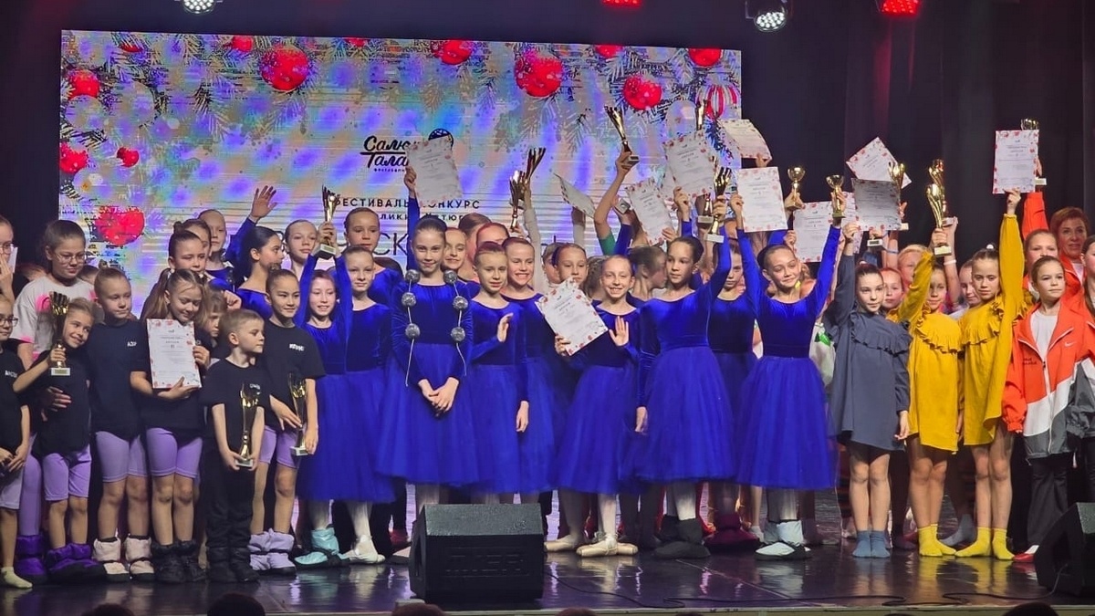 Фото: администрация Рязани