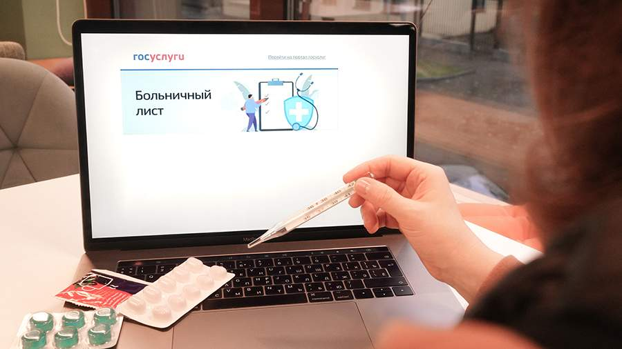 Фото: ИЗВЕСТИЯ/Анна Селина