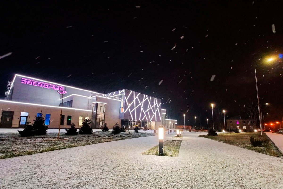    Фото: Администрация Орехово-Зуевского городского округа, источник: ozmo.ru