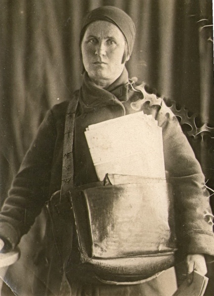 Почтальон СССР