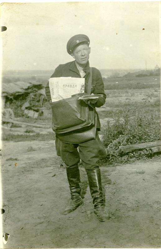 Почтальон СССР