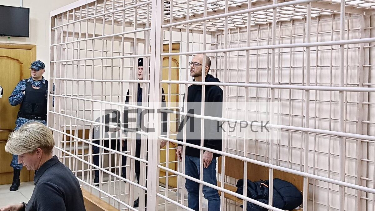    Признал вину и готов пойти на СВО: Максим Васильев — в курском суде