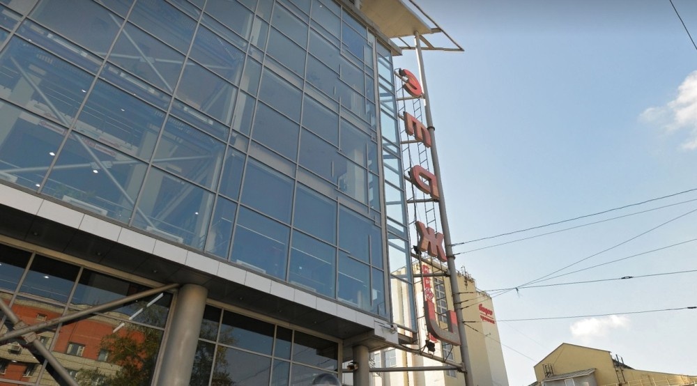    НОФ рассматривает варианты использования ТЦ "Этажи"