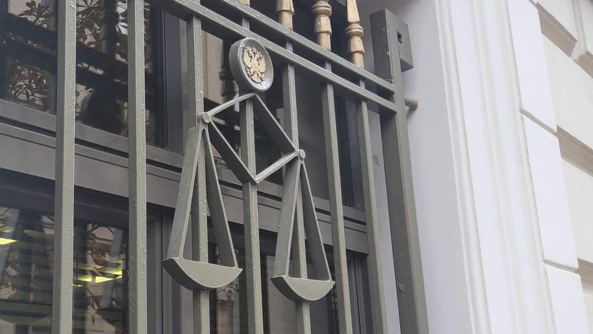     Суд. Автор: Олег Петров. Фото: редакция.