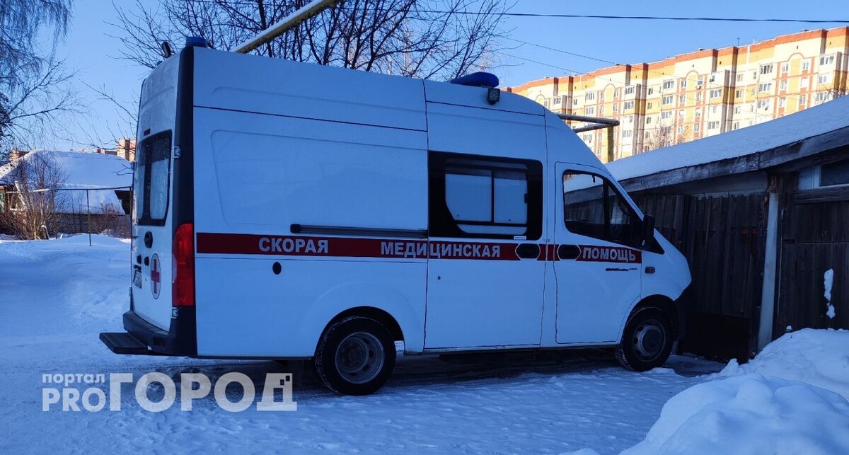    Про Город