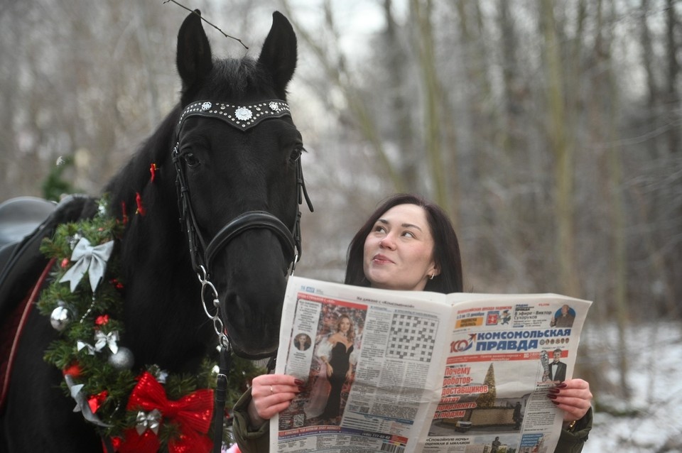    Испытали на себе тренд этого сезона - новогодние фотосессии с лошадками. Алексей БУЛАТОВ