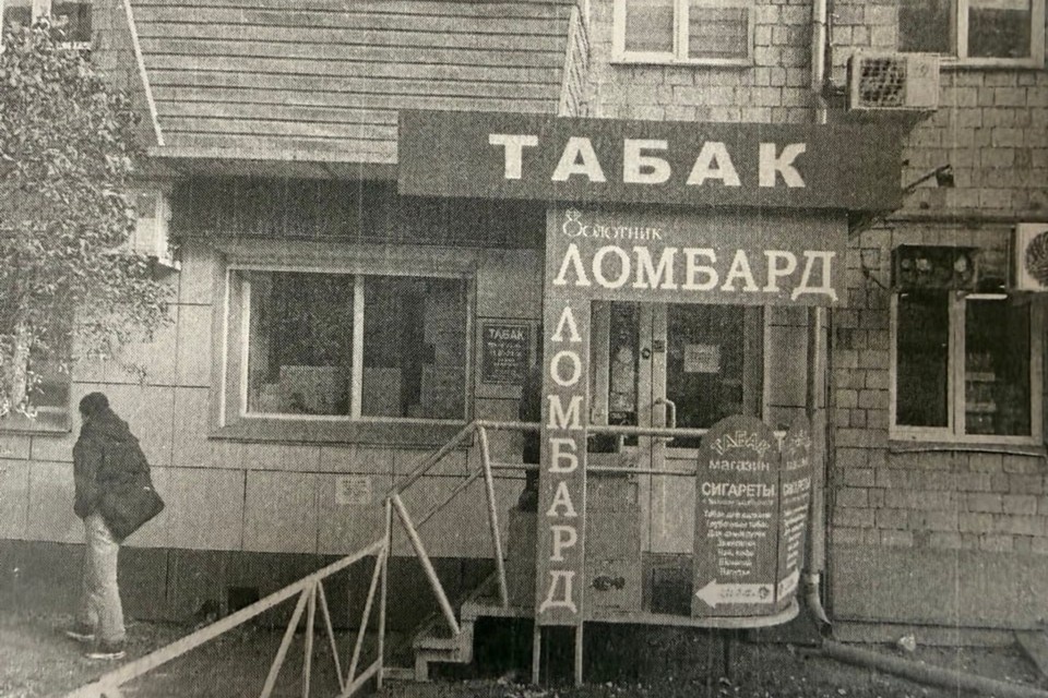    Фото: прокуратура Красноярского края