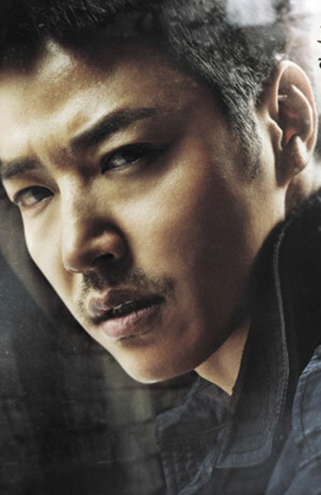 Дорама "Кап Дон" 2014