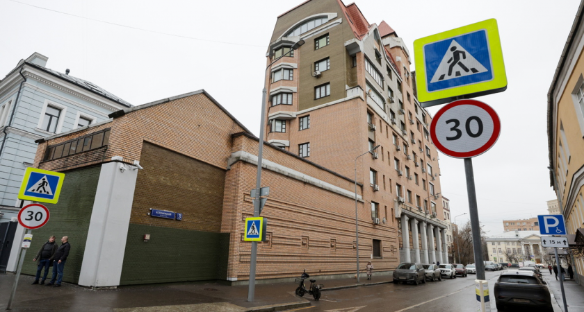    Михаил Синицын/ТАСС