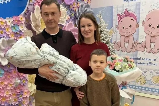    Фото ПЦ РО. Счастливая семья.