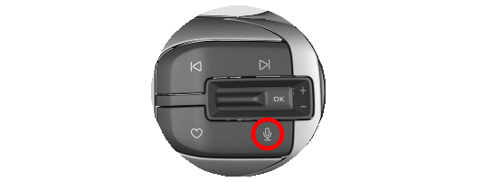 кнопки на правой стороне руля