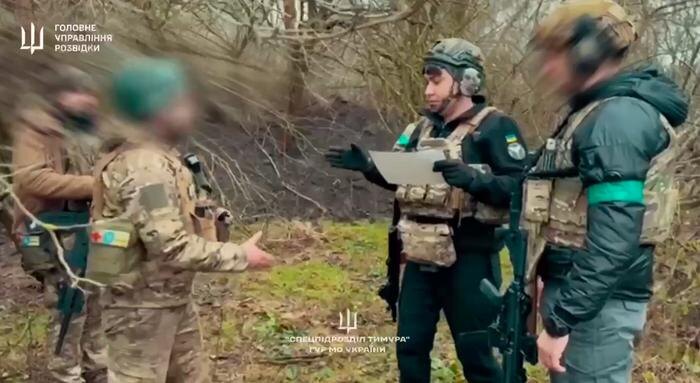 Обложка © Главное управление разведки Минобороны Украины