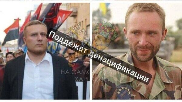    © telegram ukr_2025_ru