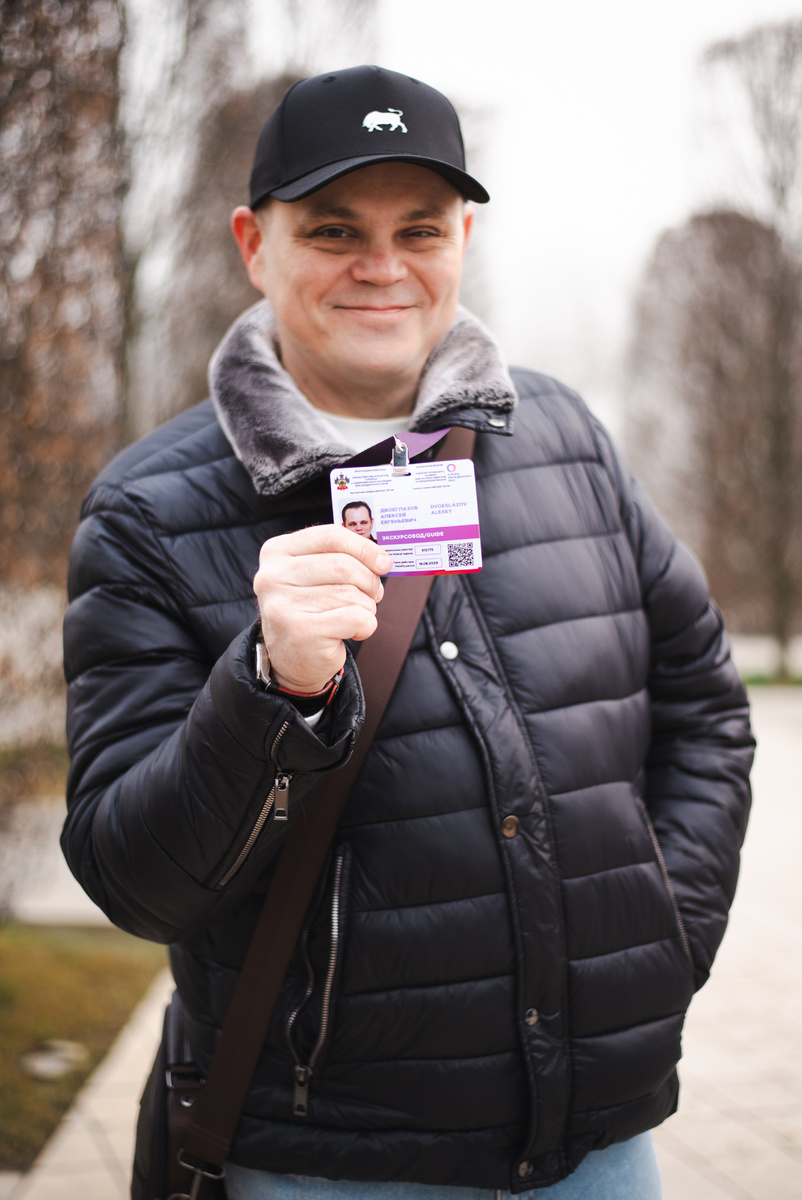 Алексей Двоеглазов, экскурсовод / Фото: Полина Волкова