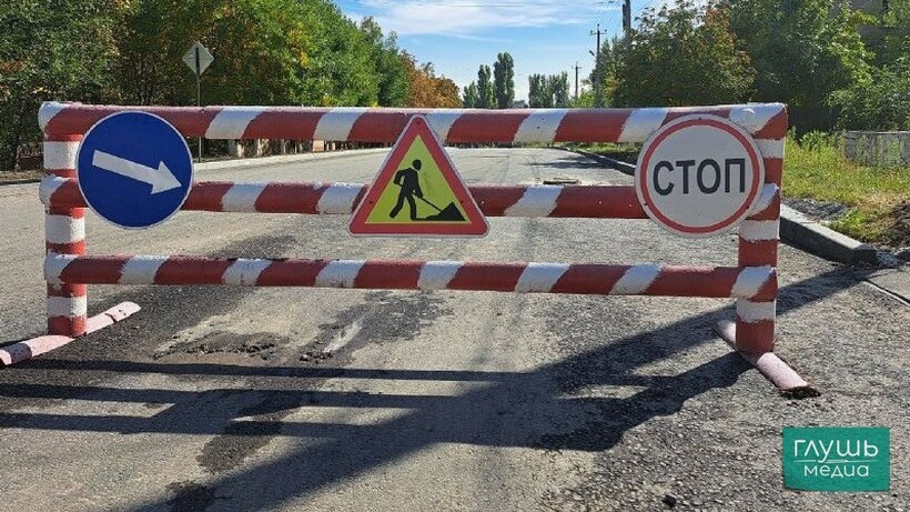   Фото Александры Абрамовой