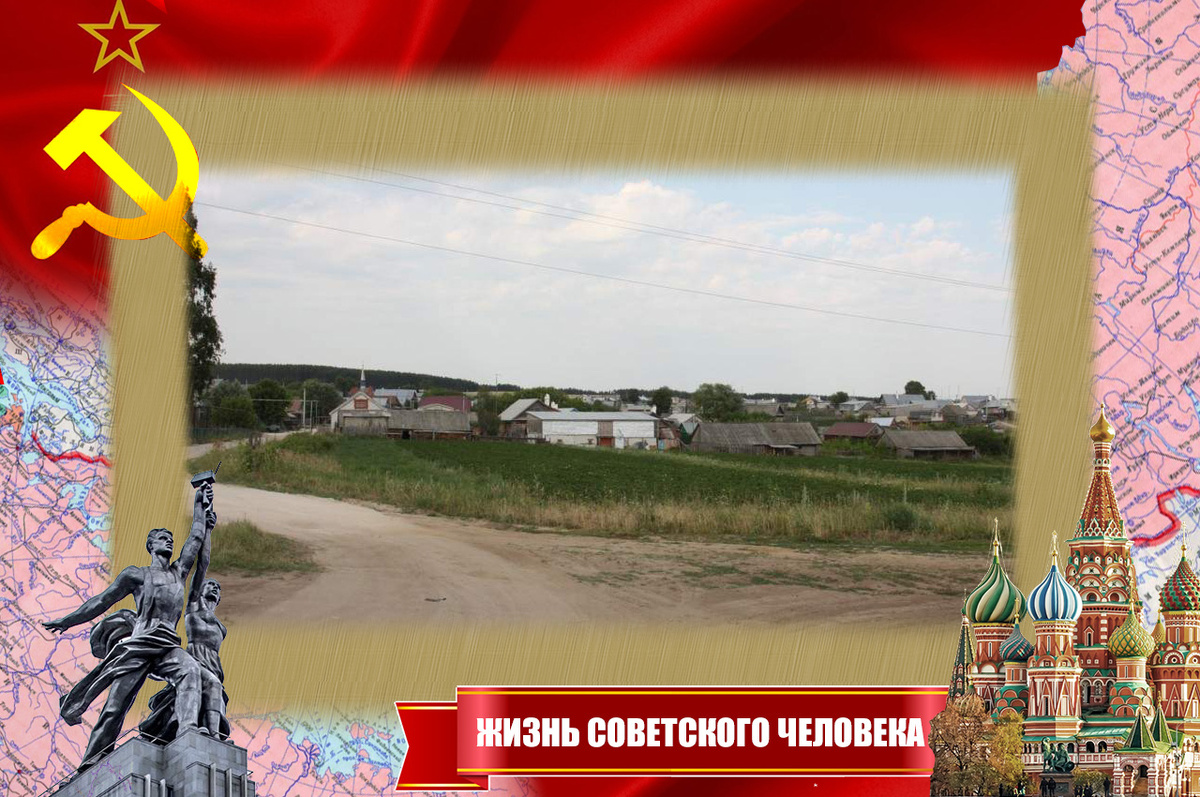 Малый Битаман