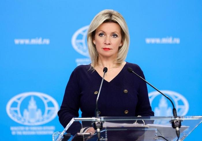 Обложка © Telegram / МИД России 