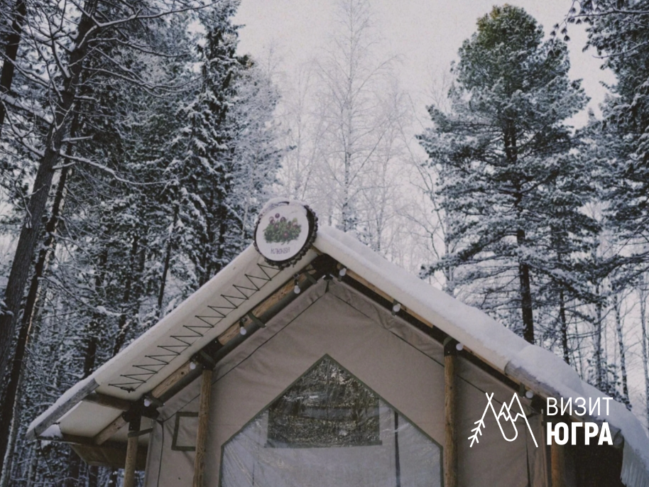 Фото: сайт https://www.dana-hmao.ru