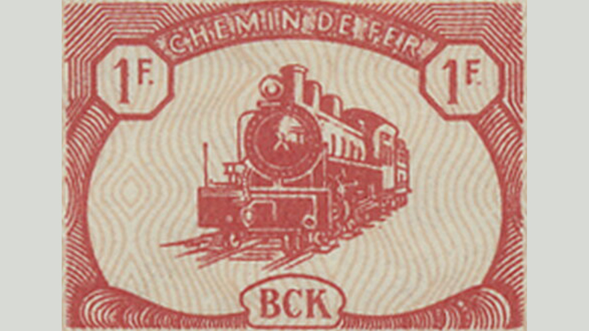 1. Бельгийское Конго, 1950 год, № 950.3. Локомотив тип 300. Такой марки нет!