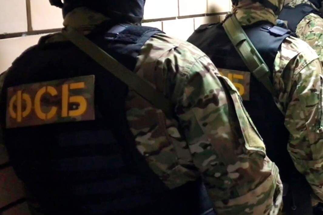 Фото: РИА Новости/ФСБ РФ