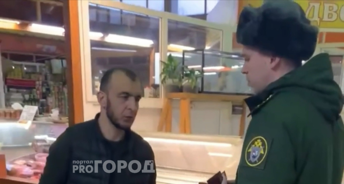    военный следственный отдел