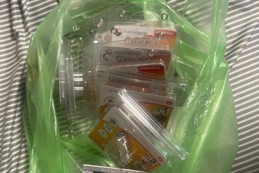 Фото: МВД РФ