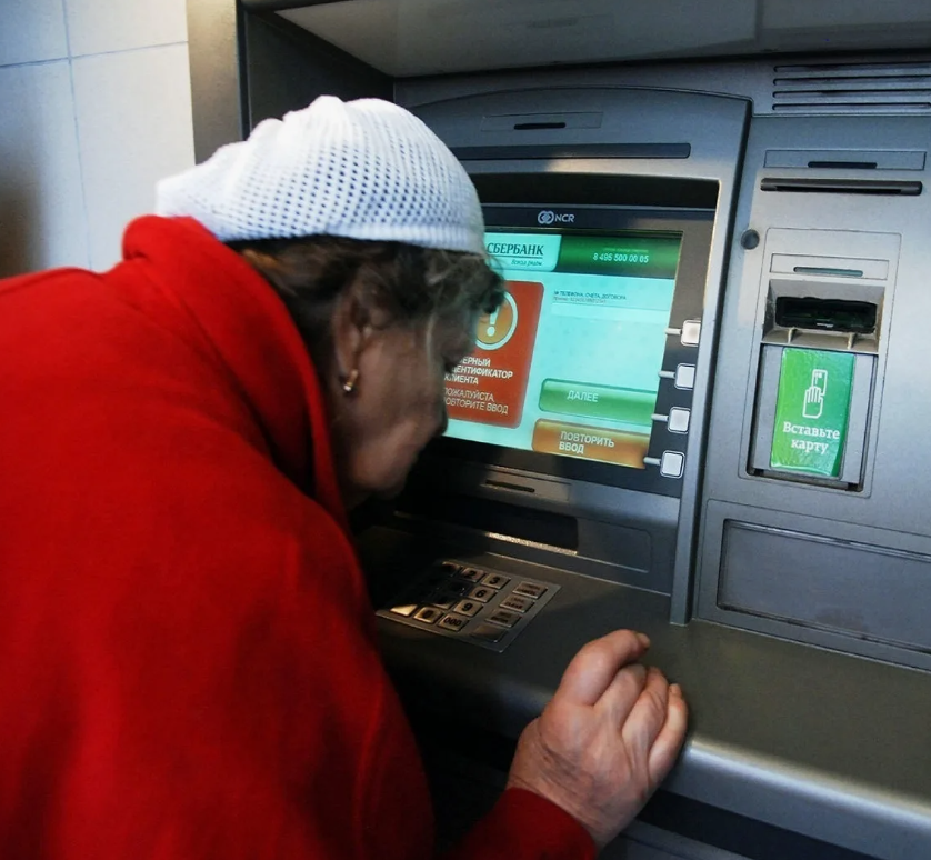 фото из открытых источников