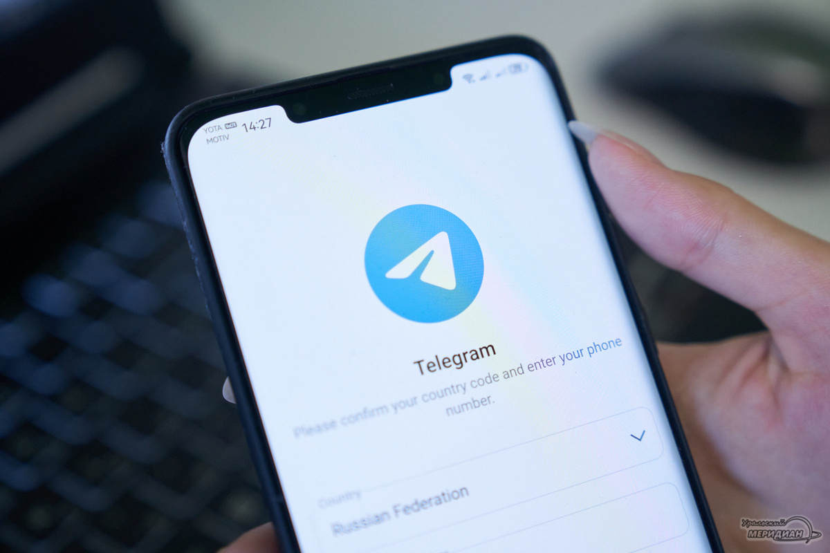    Фото: Лидия Аникина © ИА «Уральский меридиан»