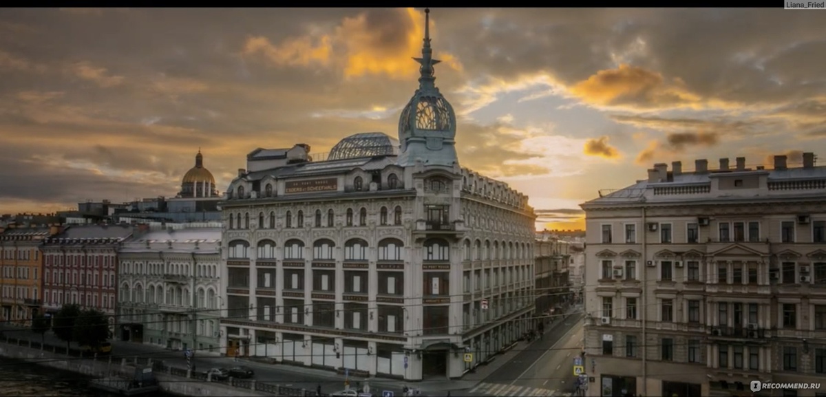 "И только когда вы сможете отпустить человека, вы сами по-настоящему научитесь любить." Фото: irecommend.ru