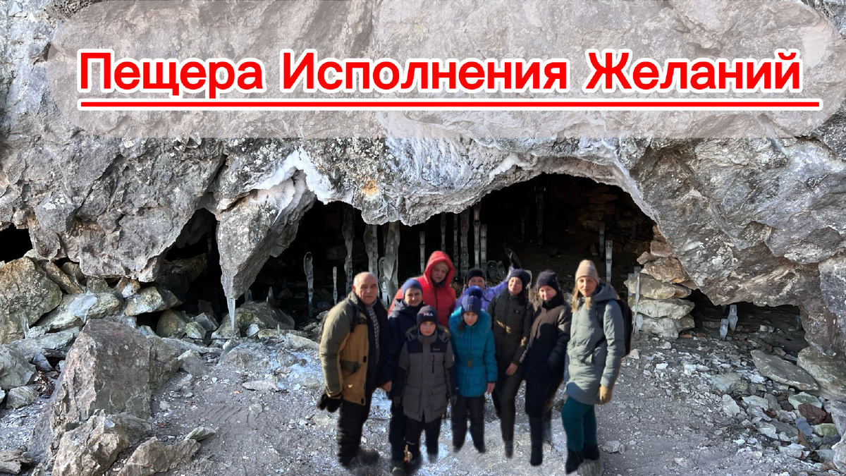 Активный отдых в новогодние праздники. Фото автора.