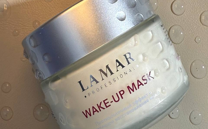 Лимфодренажная маска с экзосомами WAKE UP Mask