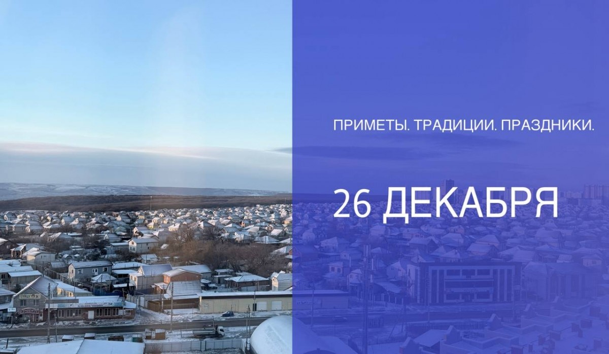   ГТРК "Ставрополье"