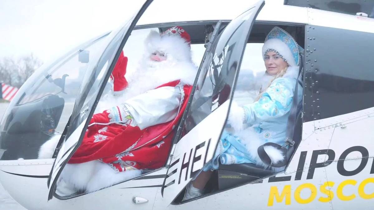    Фото: Скриншот / Детский центр имени Рошаля / Telegram