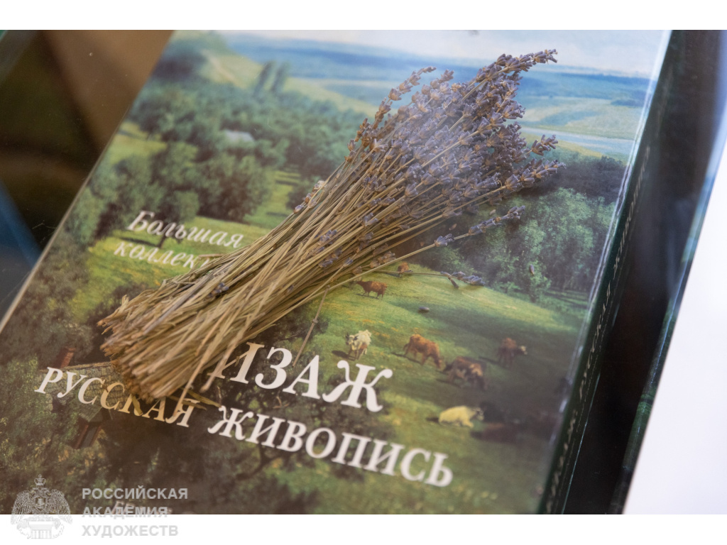 Экспозиция «Лавандовое море» Олега Путнина в РАХ. Фото: Виктор Берёзкин, пресс-служба РАХ