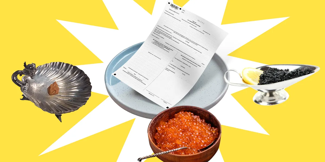 Новой формы РСВ пока нет, применяйте рекомендованную