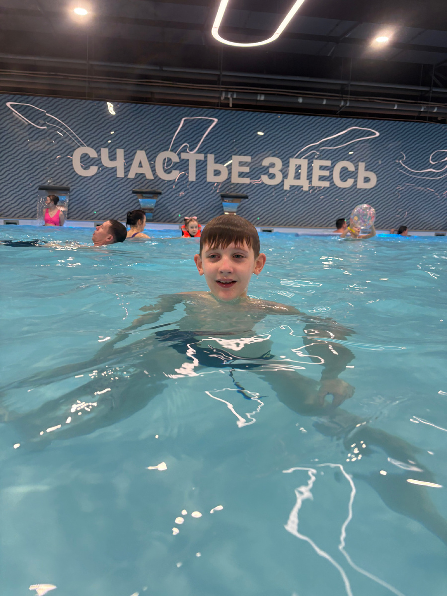 Вдруг кто-то счастье потерял. Оно здесь