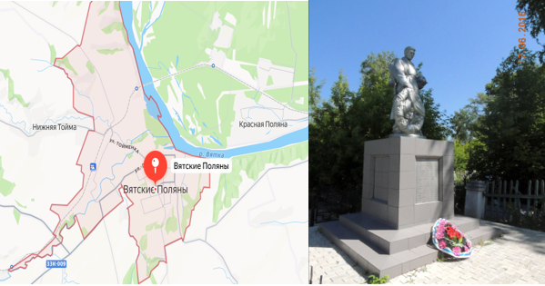 фото в свободном доступе