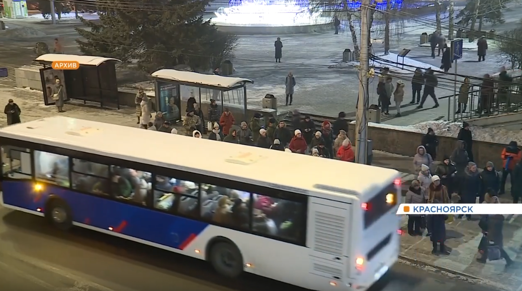     Рассказываем, как в Красноярске будут ходить автобусы в новогоднюю ночь
