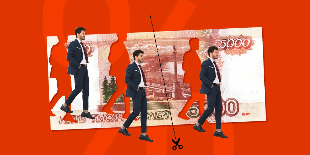 Пониженные тарифы страховых взносов 2026: кто может применять и какие условия