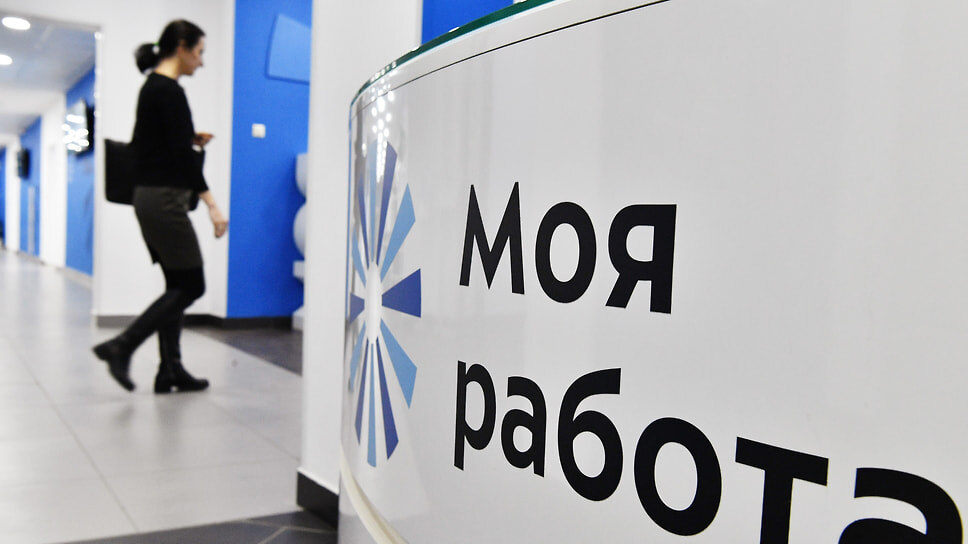 Фото: Игорь Иванко / Коммерсантъ