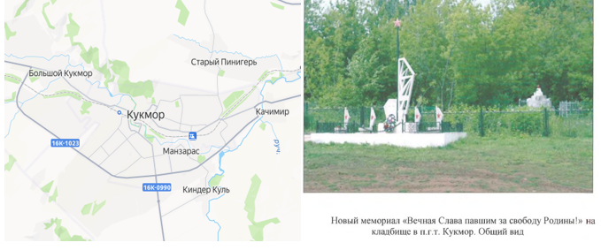 фото в свободном доступе