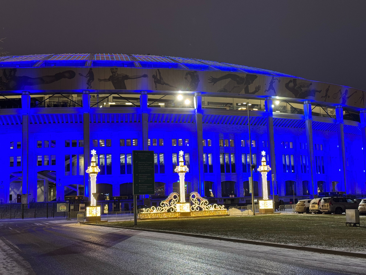 Фото автора