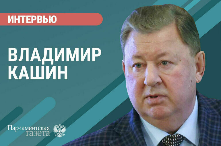  пресс-служба Госдумы