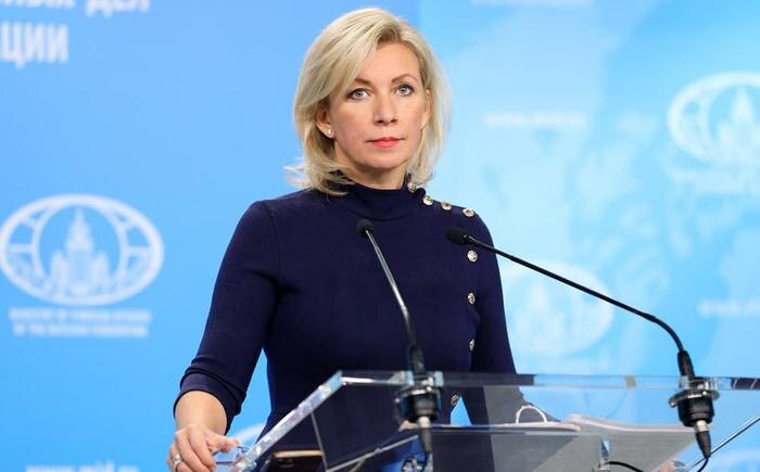 Мария Захарова. Обложка © Telegram / Мария Захарова