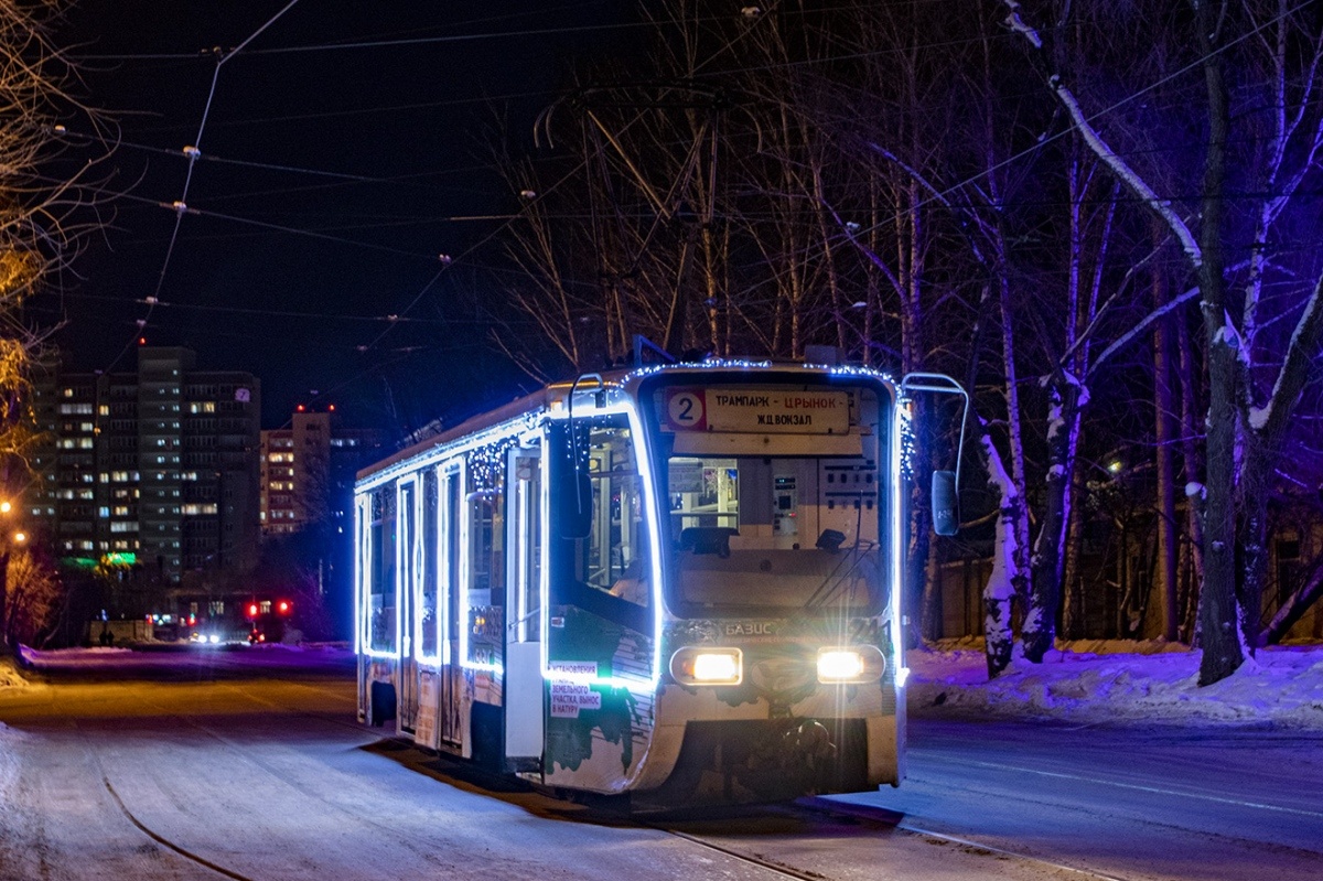 Фото transphoto.org