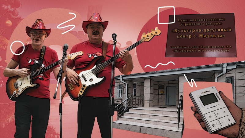      Фото: Антон Глушков / / ИА «Победа26»