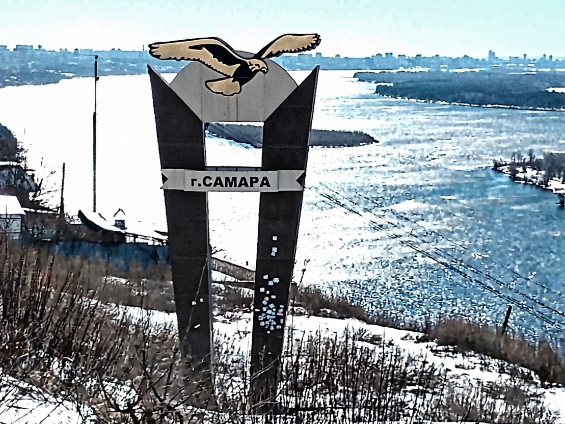 Наша Вертолетка