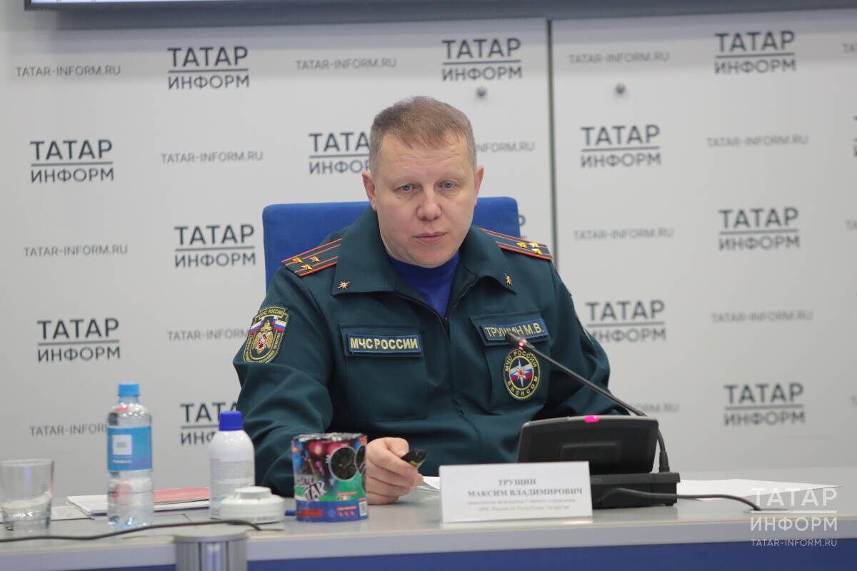 Максим Трущин: «По состоянию на 24 декабря на территории республики произошло 3655 пожаров. Это на 11% меньше, чем за прошлый год»Фото: © Рамиль Гали / «Татар-информ»