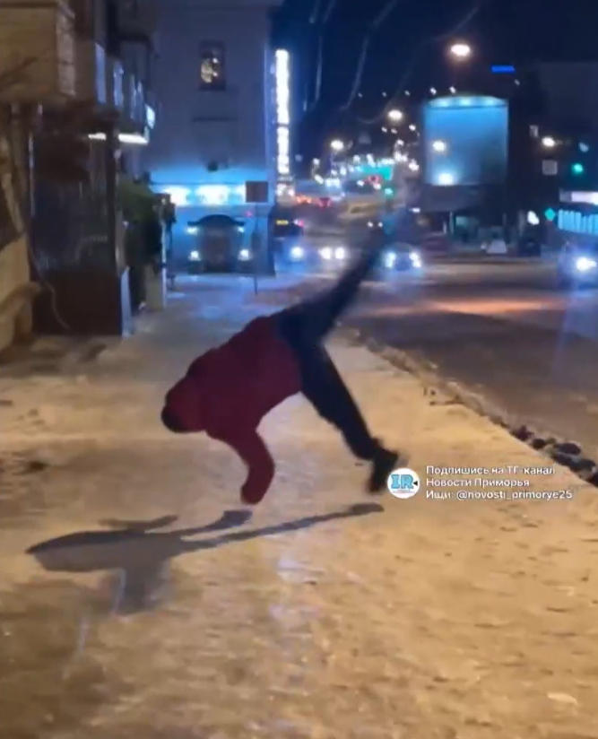    Источник фото: